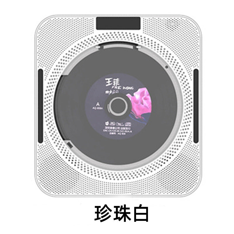 Portable CD Player and Bluetooth Speaker for Learning